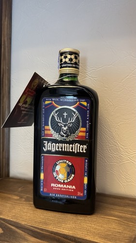 Jagermeister world cup 2026 - world,