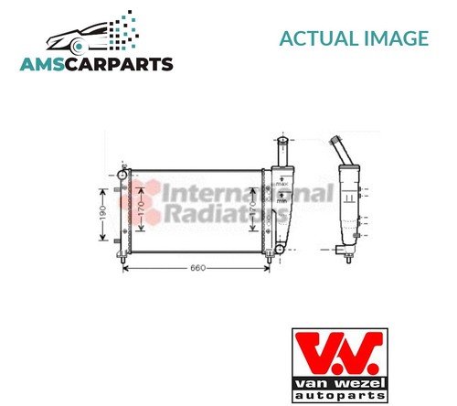 Engine cooling radiator - engine,