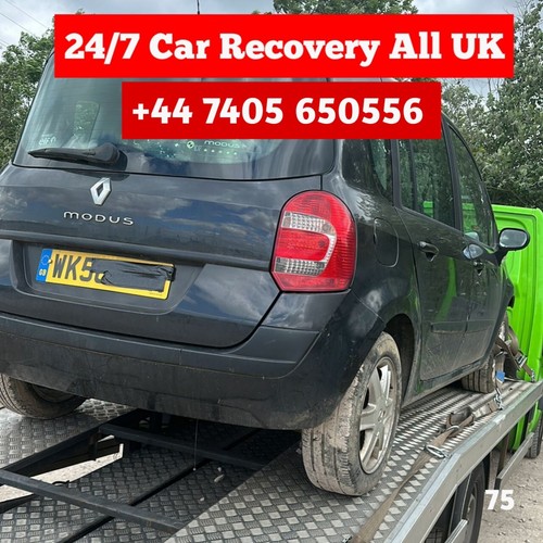Car vehicle delivery - car,