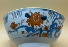 Antique chinese imari bowl - imari,