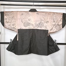Vintage Men's Kimono Haori
