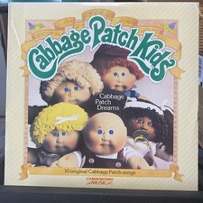 *KIDS* Vintage Cabbage Patch