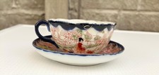 Vintage Chinese Cup and Saucer