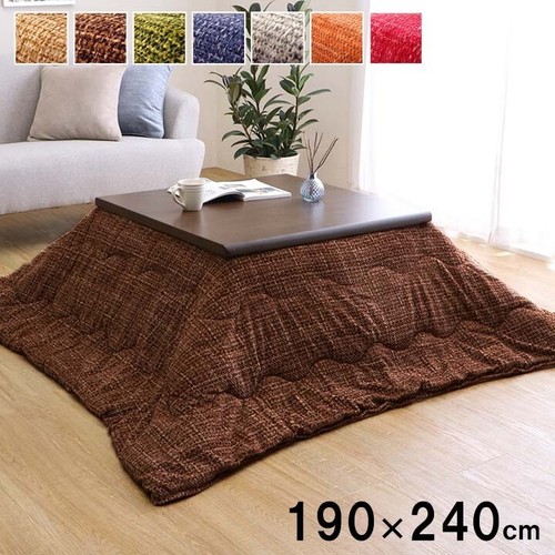 Kotatsu set 120 80cm - set, 120×80cm