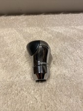 Momo Short Gear Knob