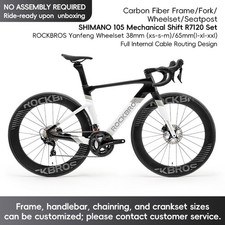 ROCKBROS PGZ Road Bike Shimano