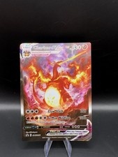 Charizard VMAX Swsh261 Swsh: Sword & Shield Promo Cards Holo