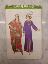 1972 Vintage Sewing Pattern