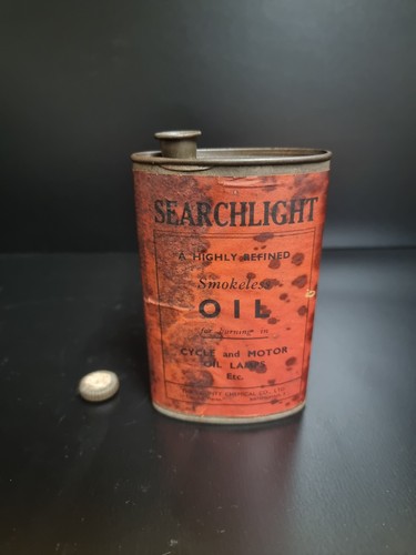 Vintage searchlight smokeless - searchlight,
