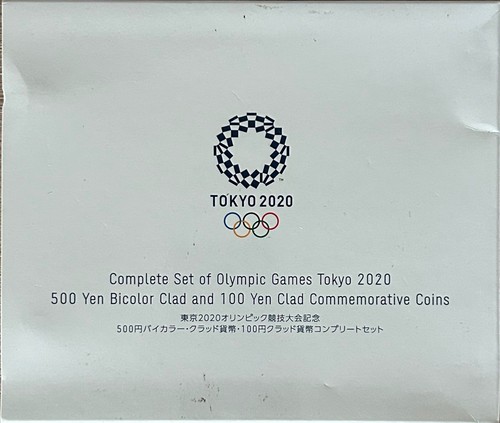 Complete tokyo 2020 olympic - tokyo,