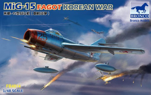 Bronco models mig 15 - models, 1/48