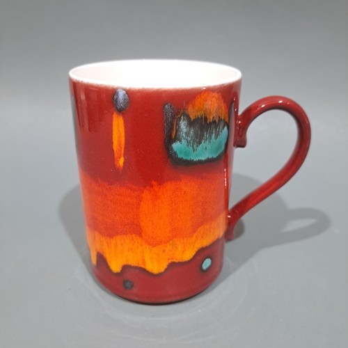 Poole pottery living glaze - pottery, mug