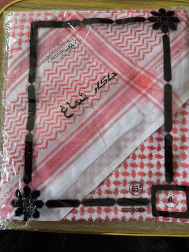Palestinian arab keffiyeh - arab,