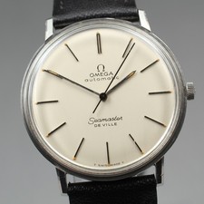 [Exc+5] Vintage OMEGA