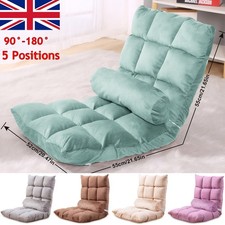 Folding floor chair gaming - floor,