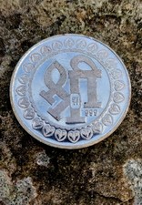 999 Pure Silver Indian Shree