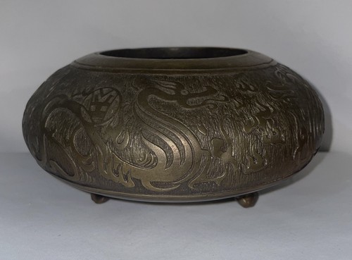 Chinese censer bowl footed - chinese,
