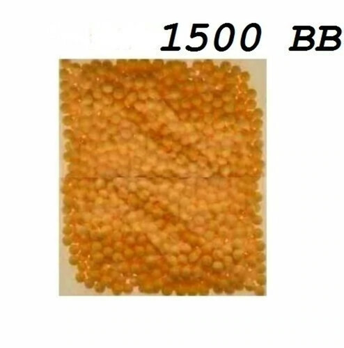 1500 pellets bullets ammo - 1500,