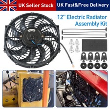 12" Inch Universal 12V 80W