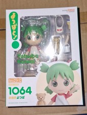 NEW - Good Smile Company
