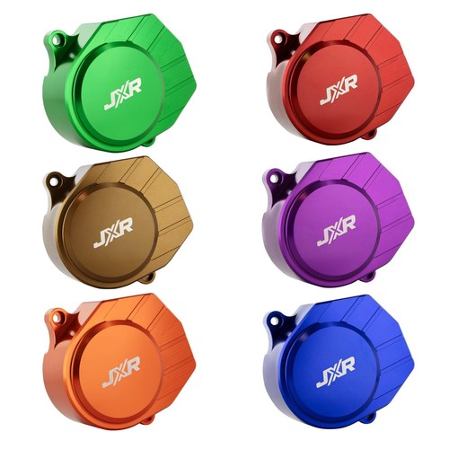 Jxr motor cover - motor,