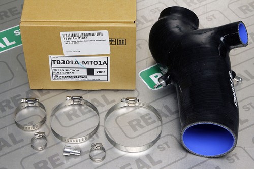 Tomei turbo suction intake - turbo,