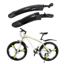 Mountain Bike Mudguards