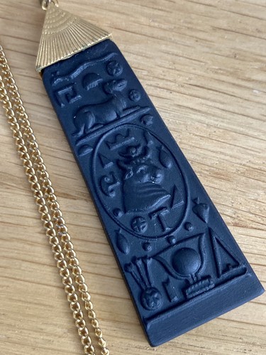 1970 wedgwood egyptian - wedgwood,