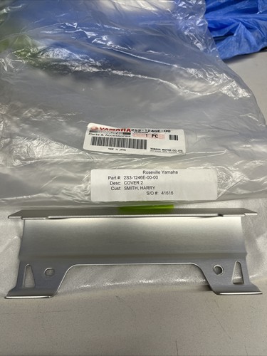 Yamaha vmax 1700 cover - vmax,