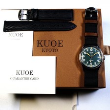 Excellent KUOE Kyoto Old Smith