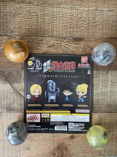 Fullmetal alchemist capsule - fullmetal,