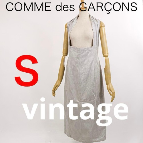 Used h8390 vintage comme - h8390-57,