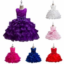 Kids Wedding Party Flower