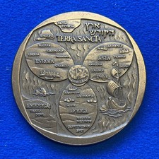 1963 Terra Sancta Holy Land Pilgrimage Israel Medal They All Gather & Come t You