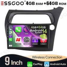 Android 14 4+64GB For Honda