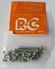 Tamiya ORIGINAL Wild Willy /