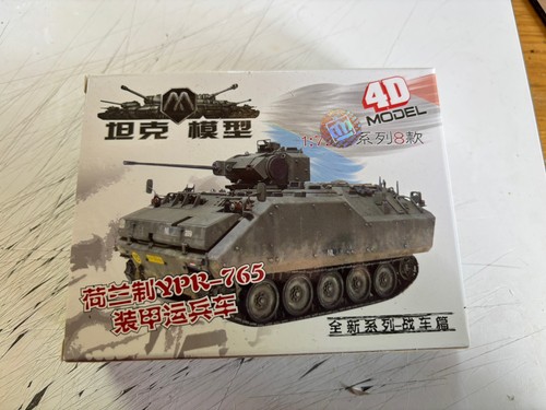 French tank ypr 765 20mm - ypr-765,
