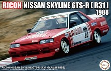 Scale fujimi nissan - fujimi,