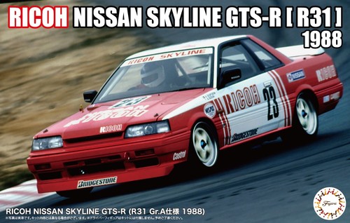 Scale fujimi nissan ricoh - fujimi,