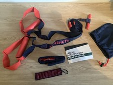 Decathlon Corength Suspension