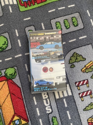 Nissan skyline hyper r - gt-r,