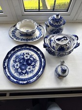 Soviet Porcelain Set Lomonosov
