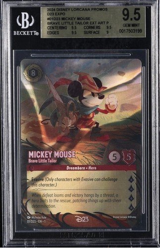 2024 disney lorcana d23 - disney,