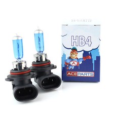VW Passat B6,3C5 2.0 HB4 80w Super White Xenon HID Upgrade Front Fog Light Bulbs