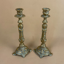 Antique Matching Ornate Brass