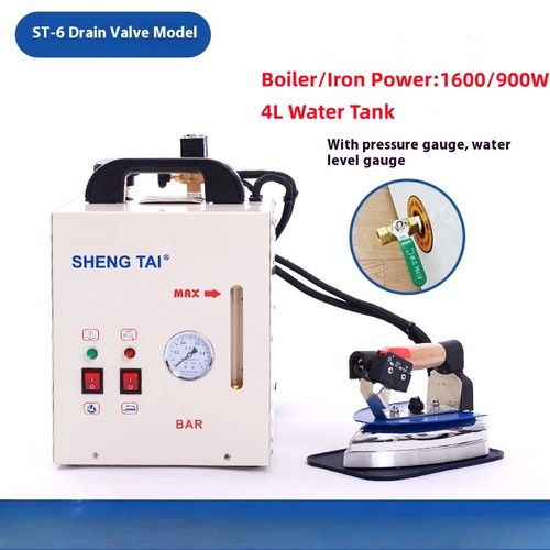 220v 1600w industrial - 220v,