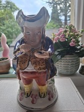 Allerton Antique Vintage Jug