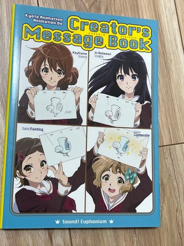 Sound euphonium creators - sound,