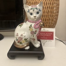 The Royal Kitten of Prosperity