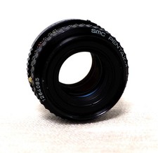 SMC Pentax A 50mm 1.7 Prime